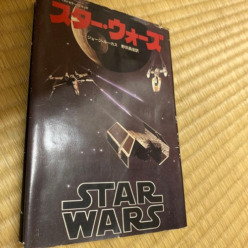 Star wars george lucas - george,