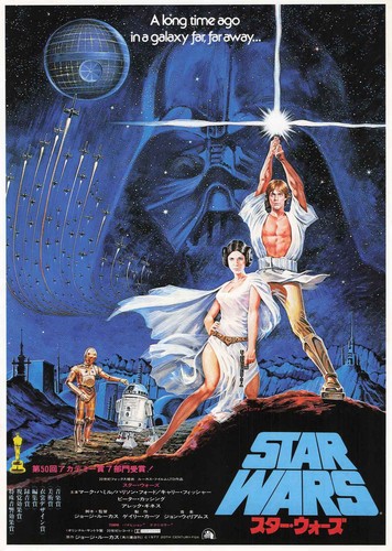 Star wars george lucas - wars,,