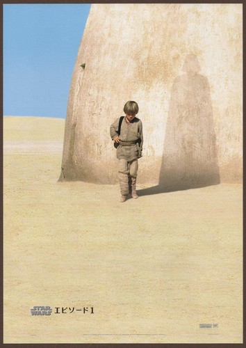 Star wars minaccia fantasma - star,