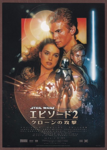 Star wars attacco - dei, cloni